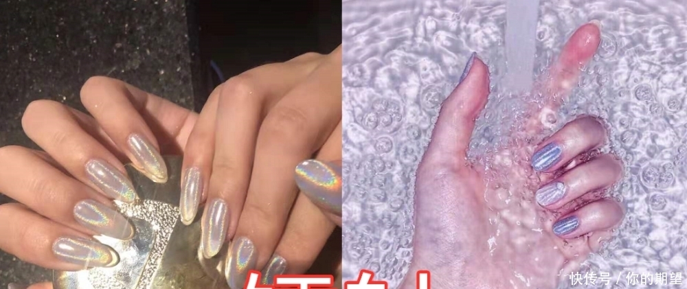 “见男友”必备美甲:镭射可以,贝壳钻可以,看到星空:爱惨了!