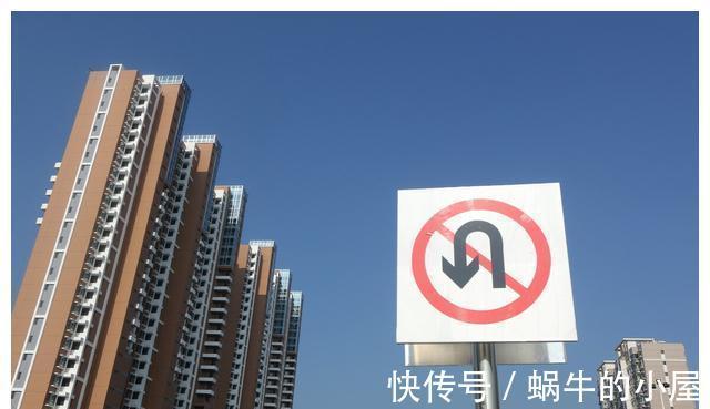 教育|为了下一代!砍掉千亿楼市热钱,双减督查动真格,严查一对一私教