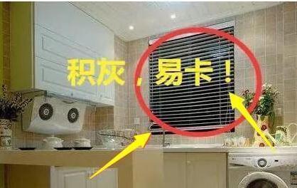 占地方|当初装修真是傻到家了！犯了15个百万业主抱头痛哭的遗憾！不实用
