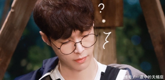 张艺兴 邓超在《跑男》不喝牛奶,张艺兴在《向往》也不喝,原因都一样