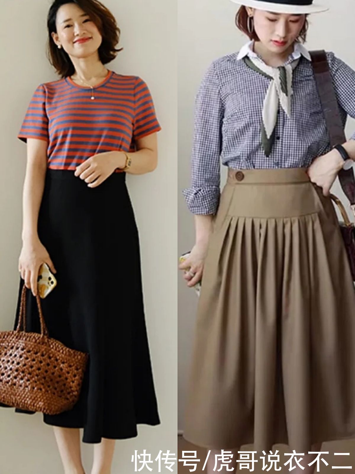 一字扣|中年女人别总穿“花一套”，初夏半裙流行这么穿，优雅到骨子里