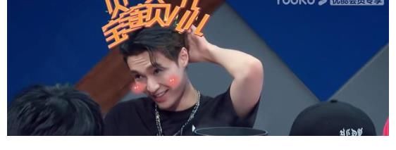 火鍋|王一博笑到不能停，喜獲一波王炸新杯子，香菜依舊是最愛