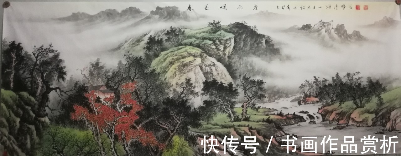 画家@艺展中国·助力冬奥——画家谢代钦作品展