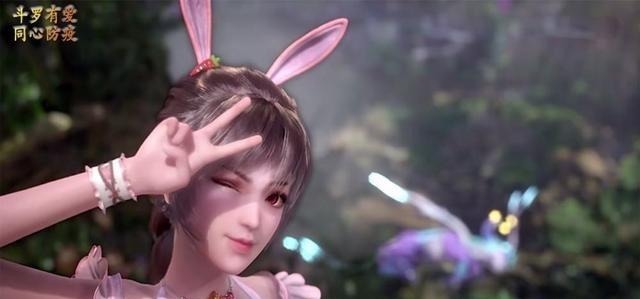 斗罗大陆|斗罗大陆小舞换新装,全新“抹胸裙”太美了,尽显黑色魅惑