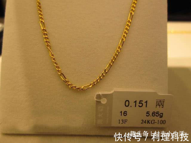 汗液 黄金项链你还天天戴吗现在知道还不算晚,太重要了