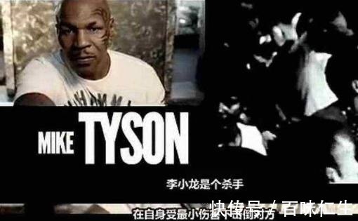 李小龙@一代宗师李小龙,一生堪称无敌,但妻子琳达晚年说出他最害怕的人