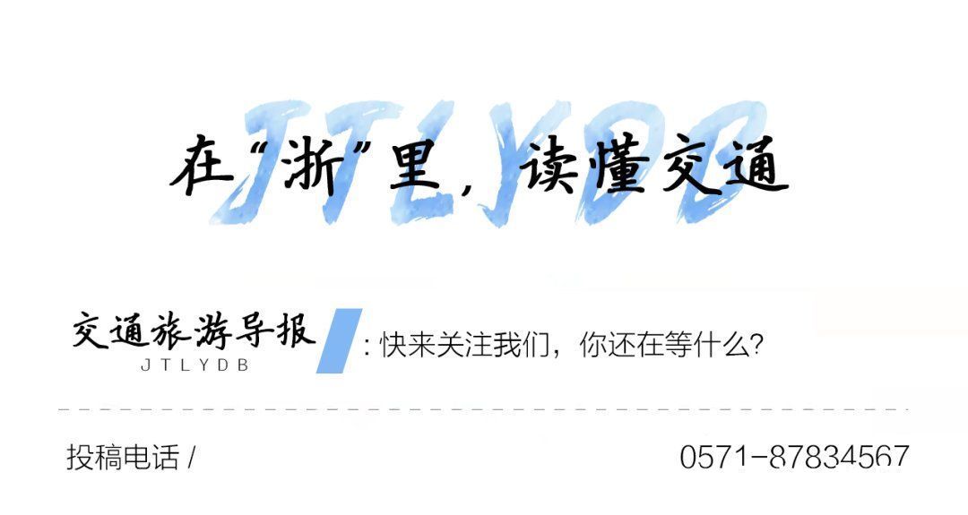 交投矿业|交投矿业5G专网及应用建设项目入选省数字经济“新基建”优秀案例