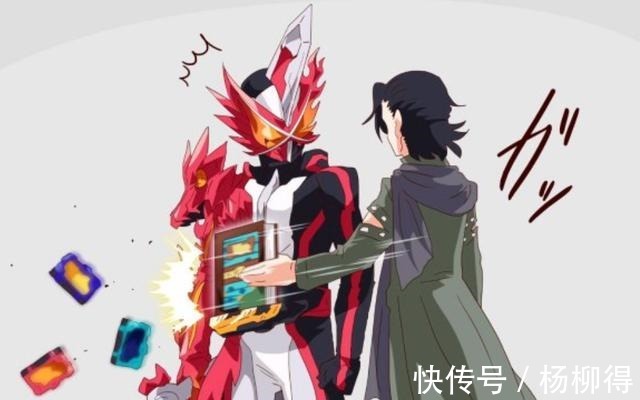 s假面骑士saber刚推出,异类设计图就出来了沃兹直呼内行!