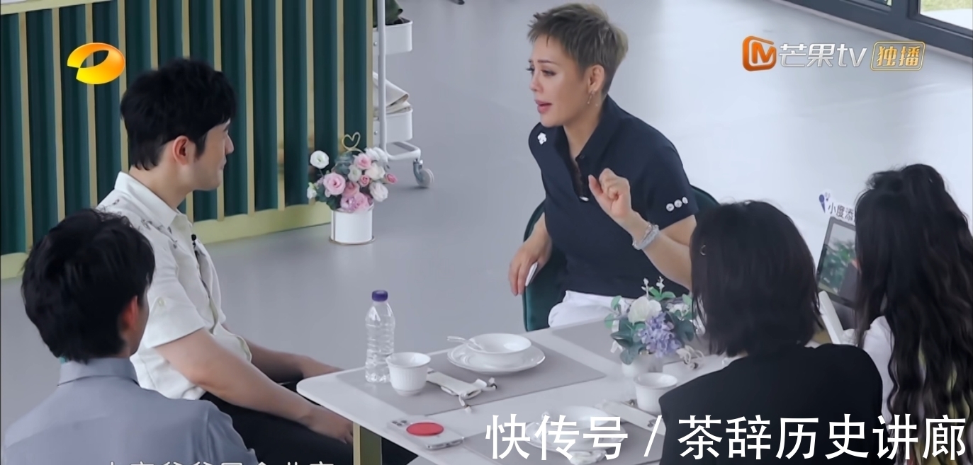 综艺|连胡萝卜都不认识？姚安娜综艺首秀就暴露富家女性格！真让人操心