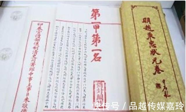 刘凤诰|一丑人高中状元,乾隆出一对联刁难,对出下联后,乾隆说:探花吧