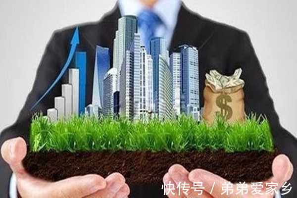区政府|济南:推进集体经营性建设用地入市