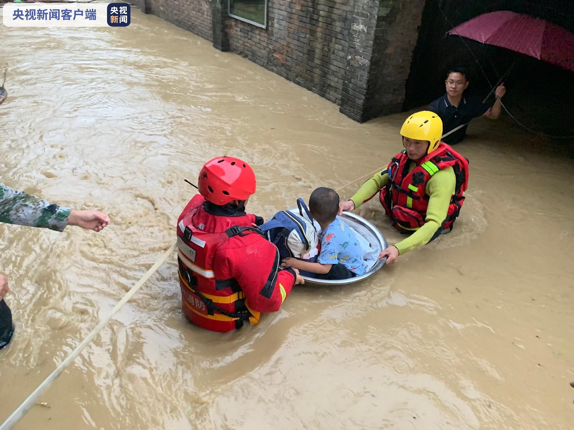 消防|贵州天柱遭暴雨突袭 消防紧急疏散群众77人