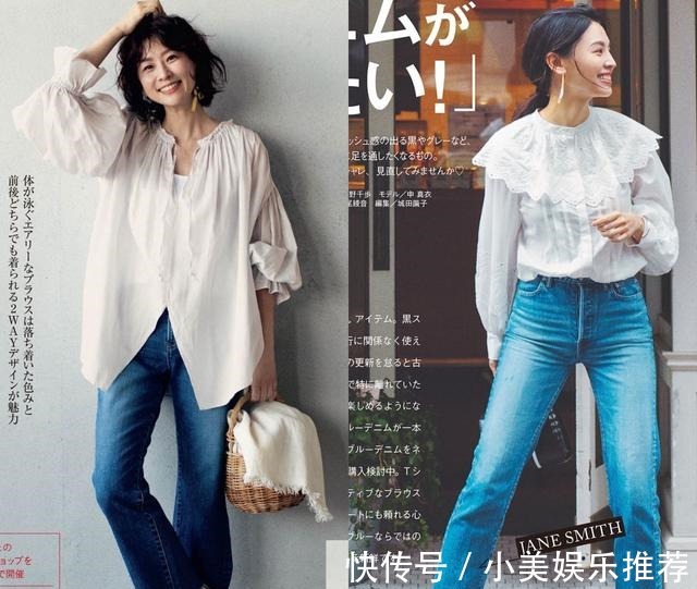 上衣 不懂牛仔裤请别乱穿!最全搭配技巧在此,错过就是遗憾!