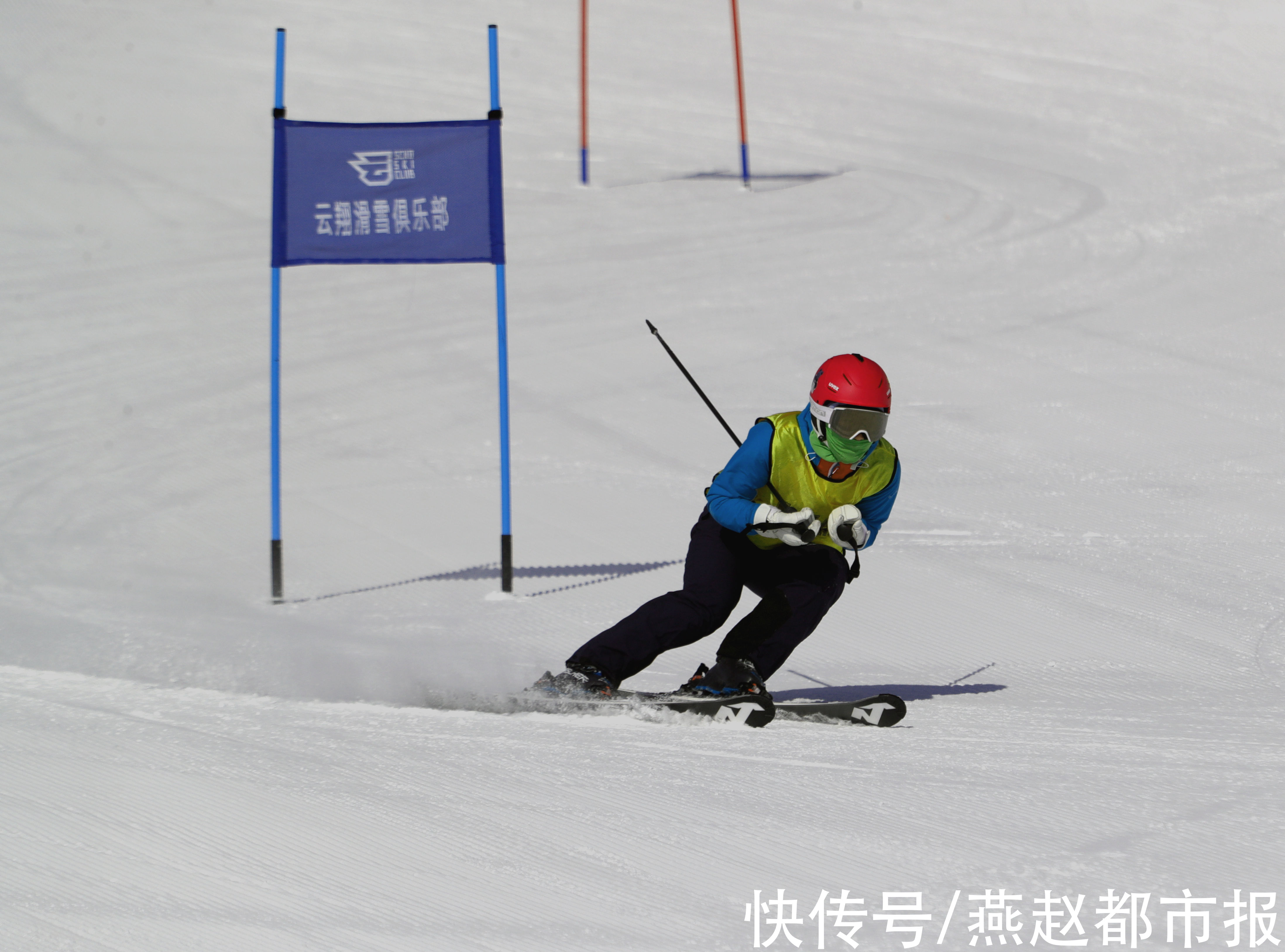 保定市体育局|京津冀200余名滑雪爱好者燃情七山滑雪邀请赛