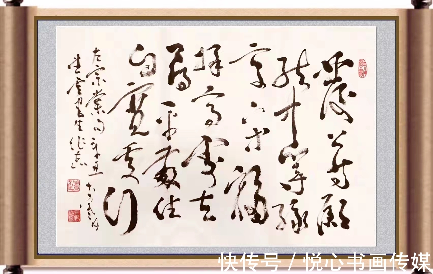 王作志#行草兼修,当代著名书法家王作志书法作品欣赏