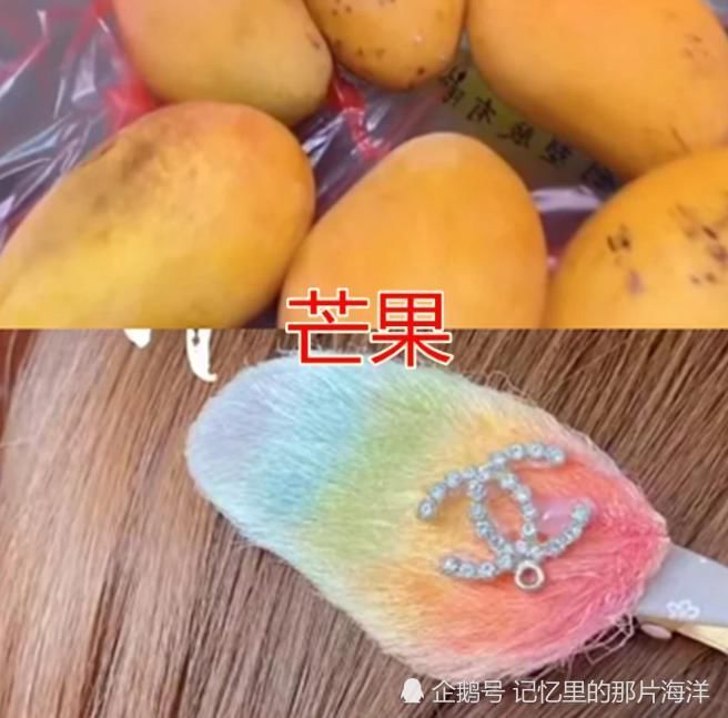 还在做“芒果发卡”早就落伍了,这些水果发卡校花都想要