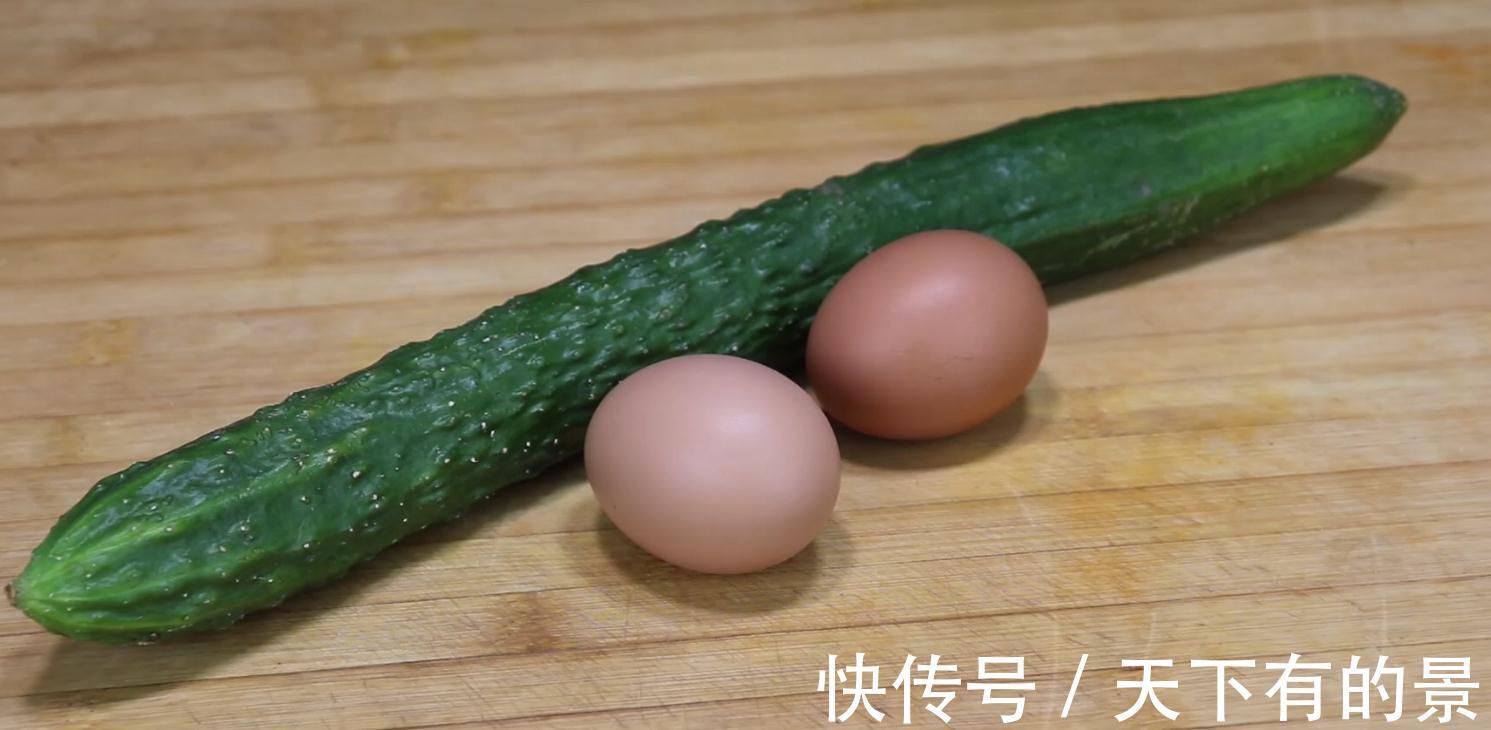 黄瓜鸡蛋|黄瓜加2个鸡蛋,好吃解馋,我家一周吃5次,上桌瞬间扫光