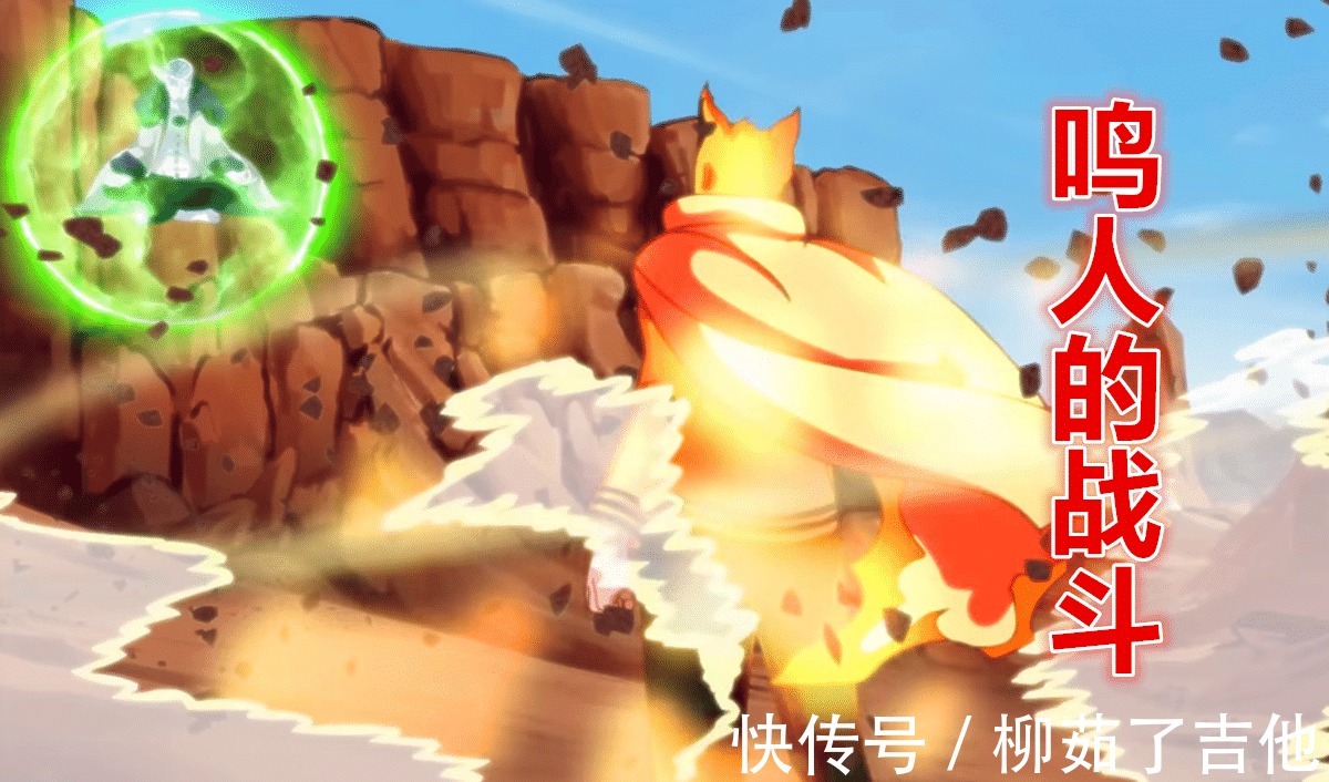 护额|博人传 鸣人的决心,破碎的木叶护额,佐助没见过这样的他!