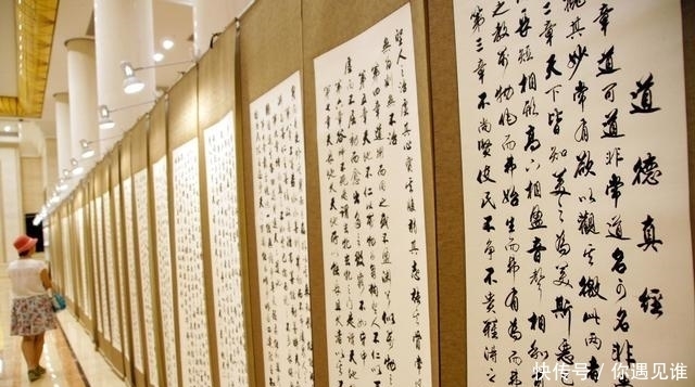 限事物|老子为什么说“道可道, 非常道”?