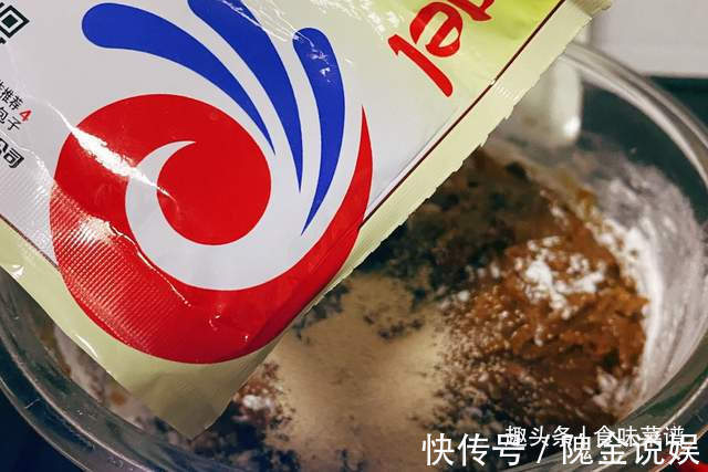 红糖发糕|正宗的红糖发糕配方,失败了3次,此次终于成功了,蓬松暄软好吃