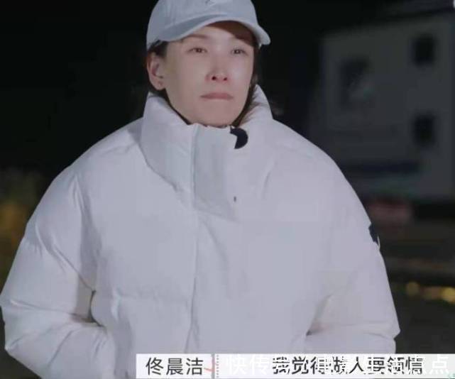 綜藝|豆瓣8.5分“現(xiàn)象級”綜藝，楊迪：這是我錄過最刺激的綜藝