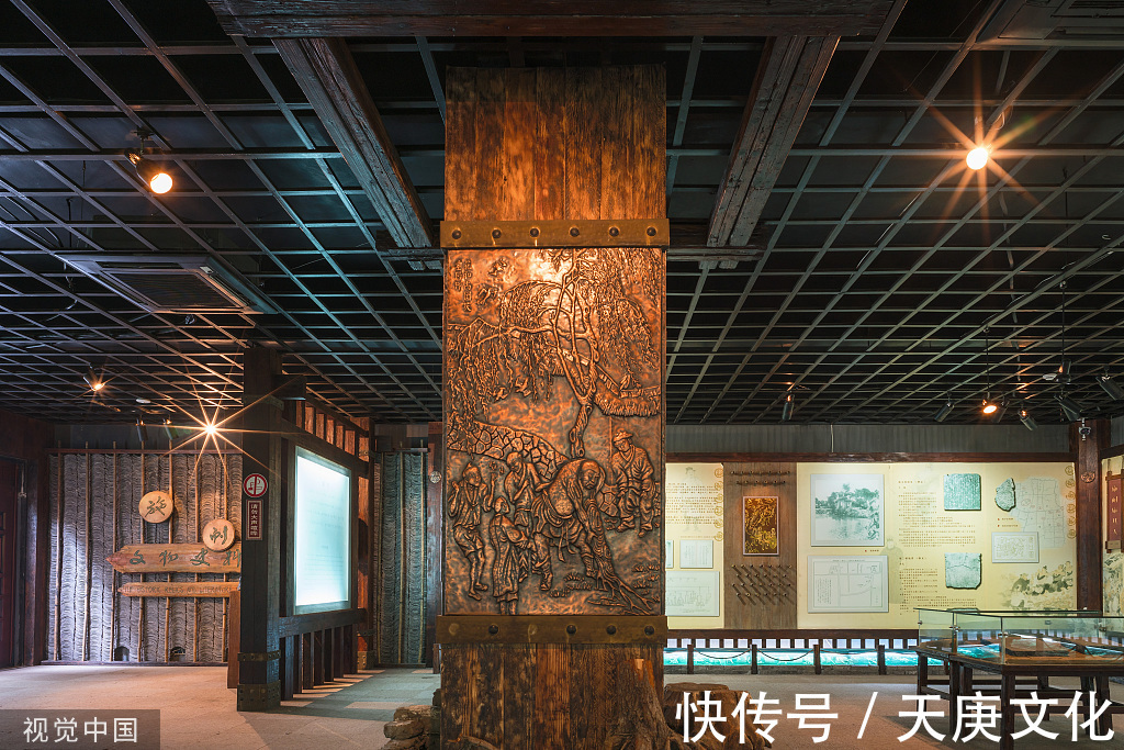 刘伯温#《水浒》的作者到底是谁?