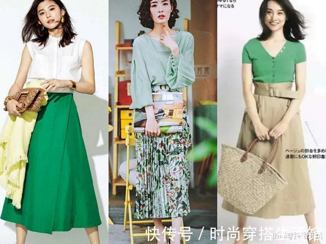 穿衣|秋天穿衣别太“素”，尝试这些显白又减龄的颜色，穿出优雅女人味