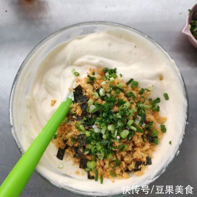 营养物质|#蛋趣体验#咸味海苔肉松戚风
