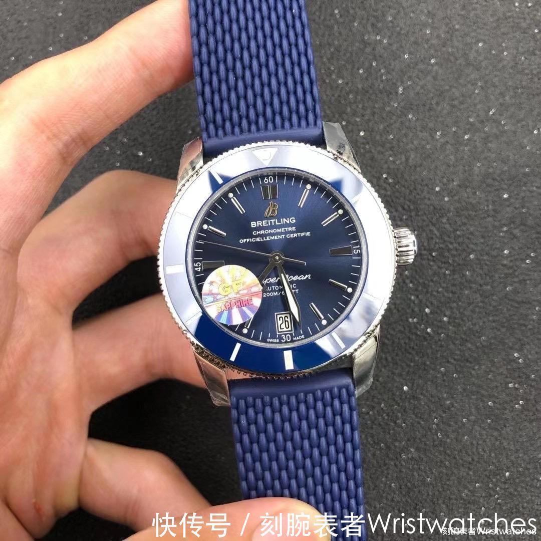 海洋文化 GF厂百年灵超级海洋文化二代复刻表做工质量评测!