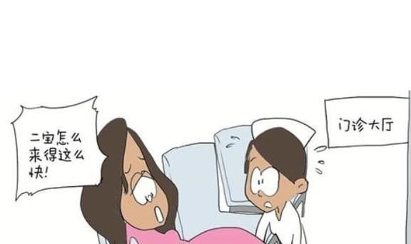 生儿生女|一胎是儿子,你会选择生二胎吗?网友的回答太现实了!