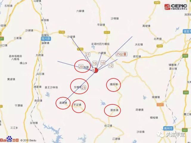 北纬度东经110度是哪