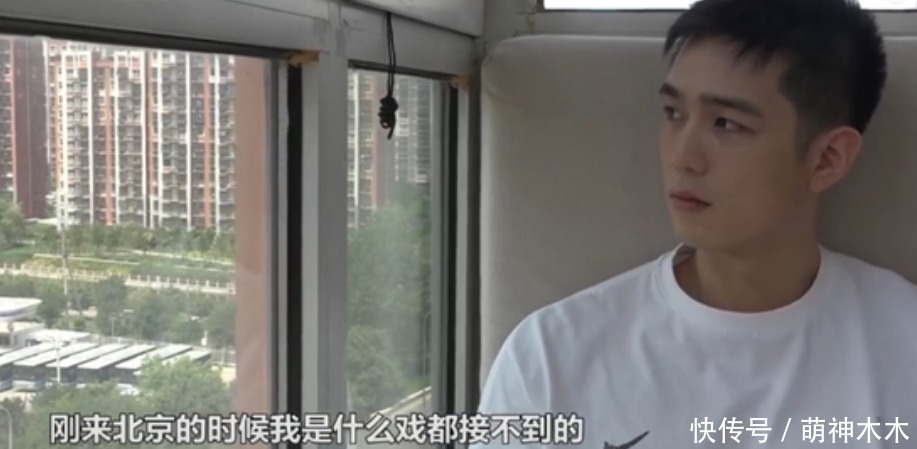 租房|台湾明星在北京租房,装修风格改变房屋全貌,网友怒批不体恤房东