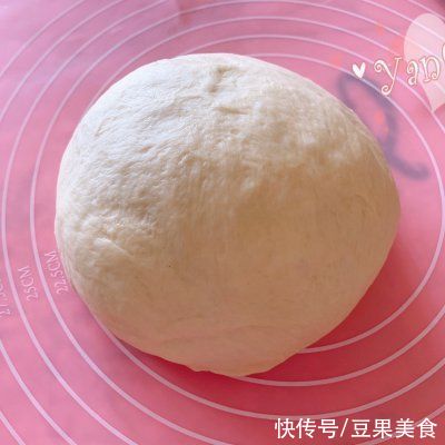 沙拉酱|香葱火腿肉松吐司(面包机版)