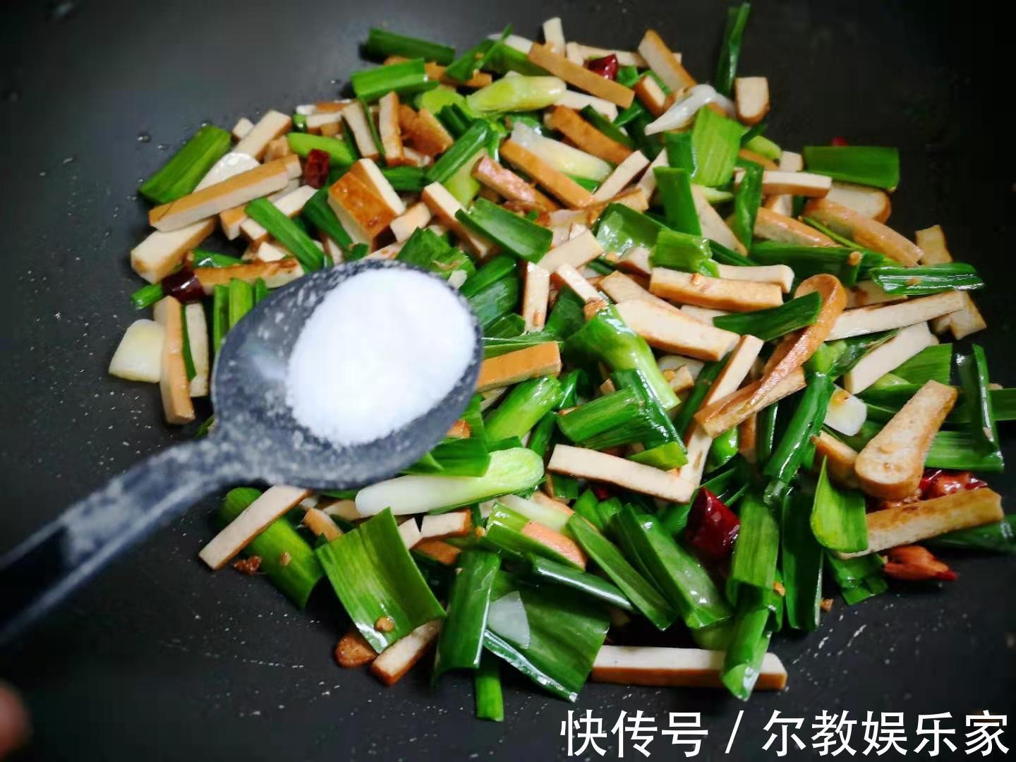 营养健康|春天，这2种素菜一起炒，清肠减脂，营养健康，女人瘦身要多吃！