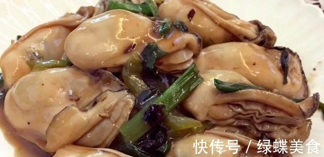 生蚝5种最好吃的做法,简单美味吃着超过瘾,看看你喜欢吃不?