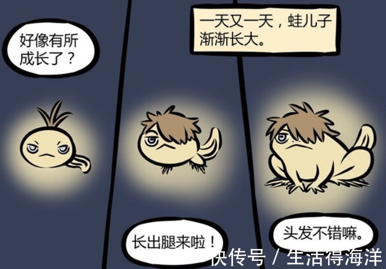 小玉|非人哉金蟾为何喜欢吃月饼其实是因为小玉