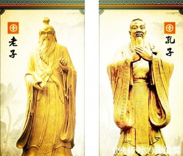 老子|中国历史上老子的“地位”明明低于孔子，为什么却享有世界威望？