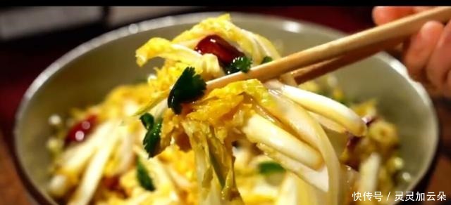 年夜饭差点忘了这道菜!赶紧把悄悄把这年的味道补上!