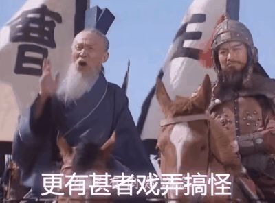 二流子|他是被B站点名的“鬼畜艺术第一人”，曾创造6700万的镇站之宝