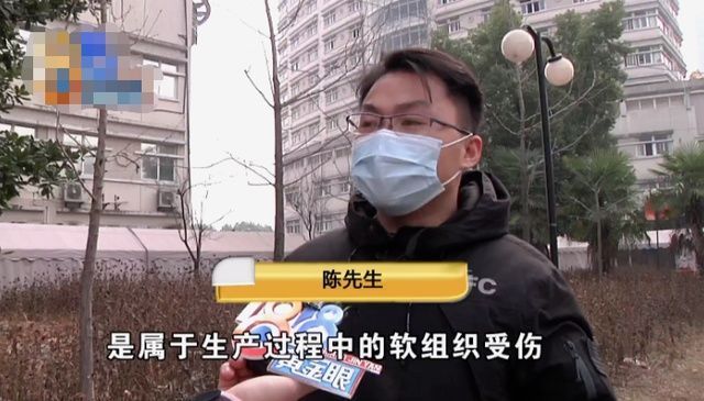 妻子|丈夫以为妻子产后太“娇气”,带妻子检查身体后,才觉得内疚