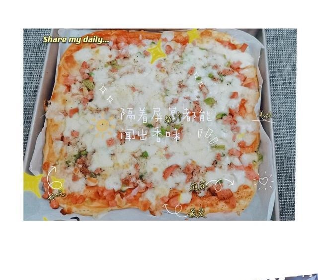 美味|普通面粉也能揉出手套膜,美味披萨在家做!
