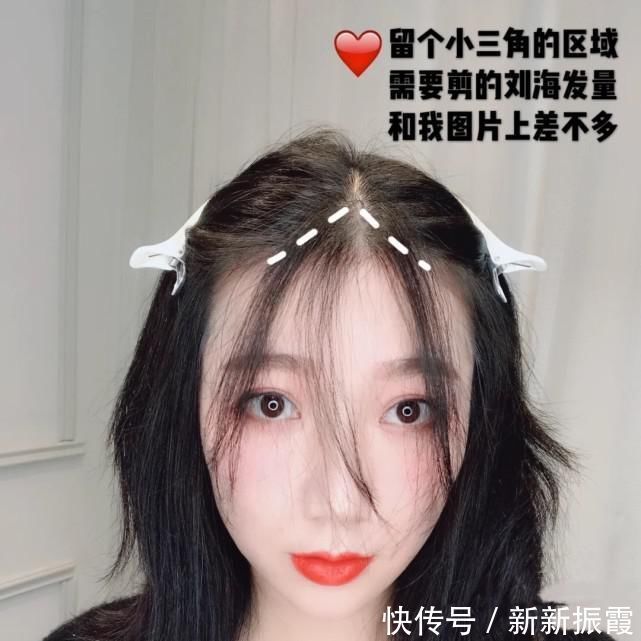 剪刘海|自己在家怎么剪刘海?几个小步骤,剪出好看的刘海