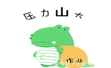 |幽默笑话:第一次买彩票我就中了八千万,穷人乍富,我有点飘了