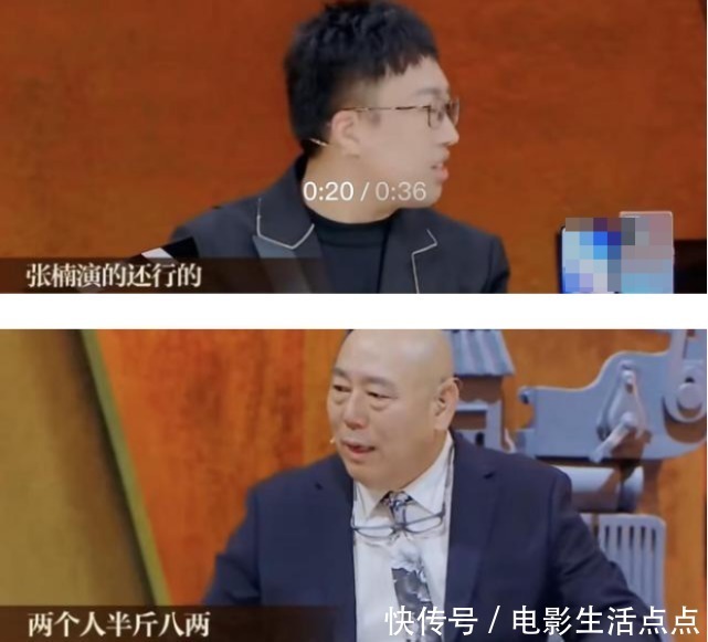 新版《香蜜》惨不忍睹，盛一伦演技差被李成儒骂哭，还是邓伦经典