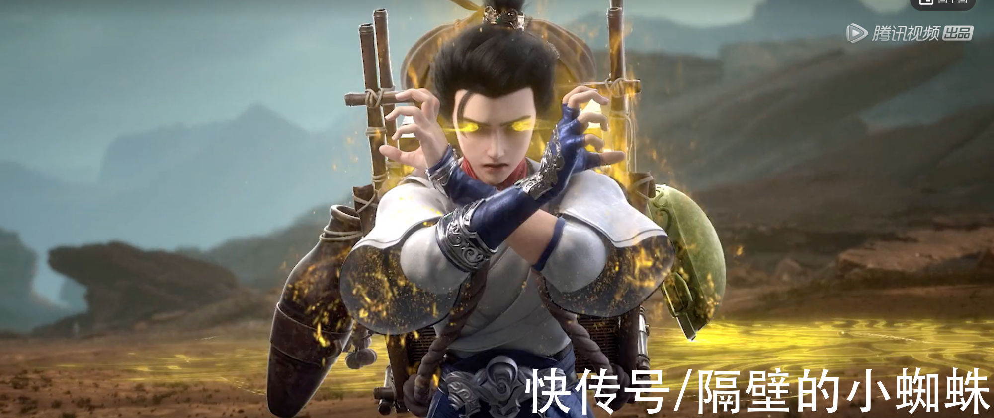 白虎|完美世界：石昊自创“青天鹏宝术”！诡爷的剑太强了，秒杀金鹏