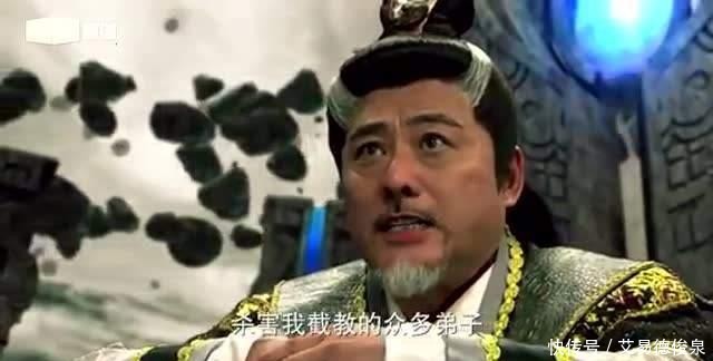 阐教|通天教主为何对阐教弟子一味忍让?他与云霄说了同样的话道出原因