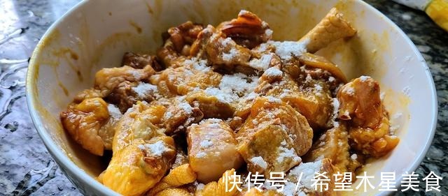 盐焗鸡煲，这一道家常菜在广东出了名，好吃味美又简单！
