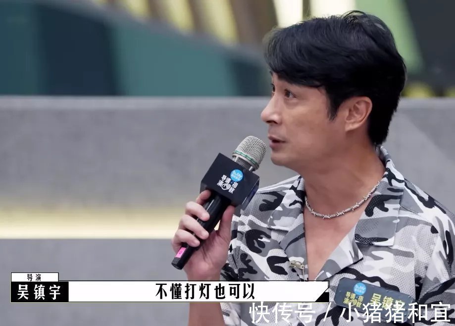 妖魔鬼怪频现,蔡康永聪明反被聪明误,《导演请指教》幺蛾子乱飞