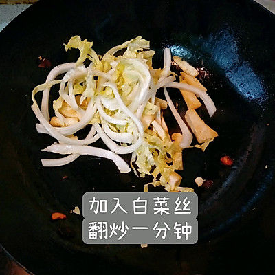 白菜|白菜炒豆腐