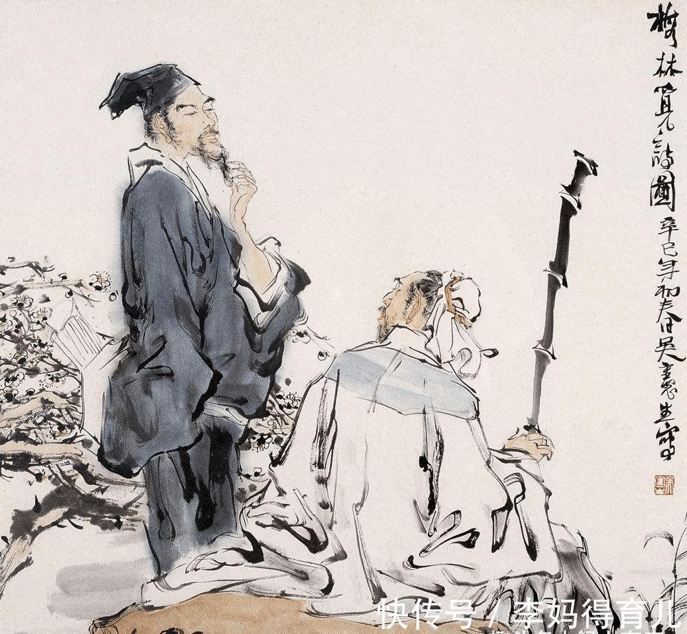 为人处世$老子:人活得“不幸”的根源,不在于无钱无势,而在于这几点